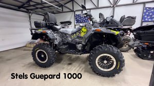 Stels Guepard 1000 в максимальном тюнинге, с индивидуальной графикой в город Санкт Петербург 🔥🔥🔥