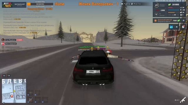 rutube.ru