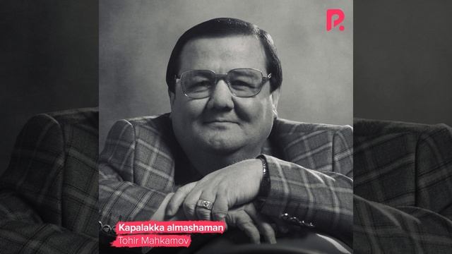 Birinchi sevgim смотреть онлайн