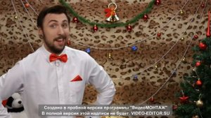 +100500 НОВОГОДНИЙ ВЫПУСК