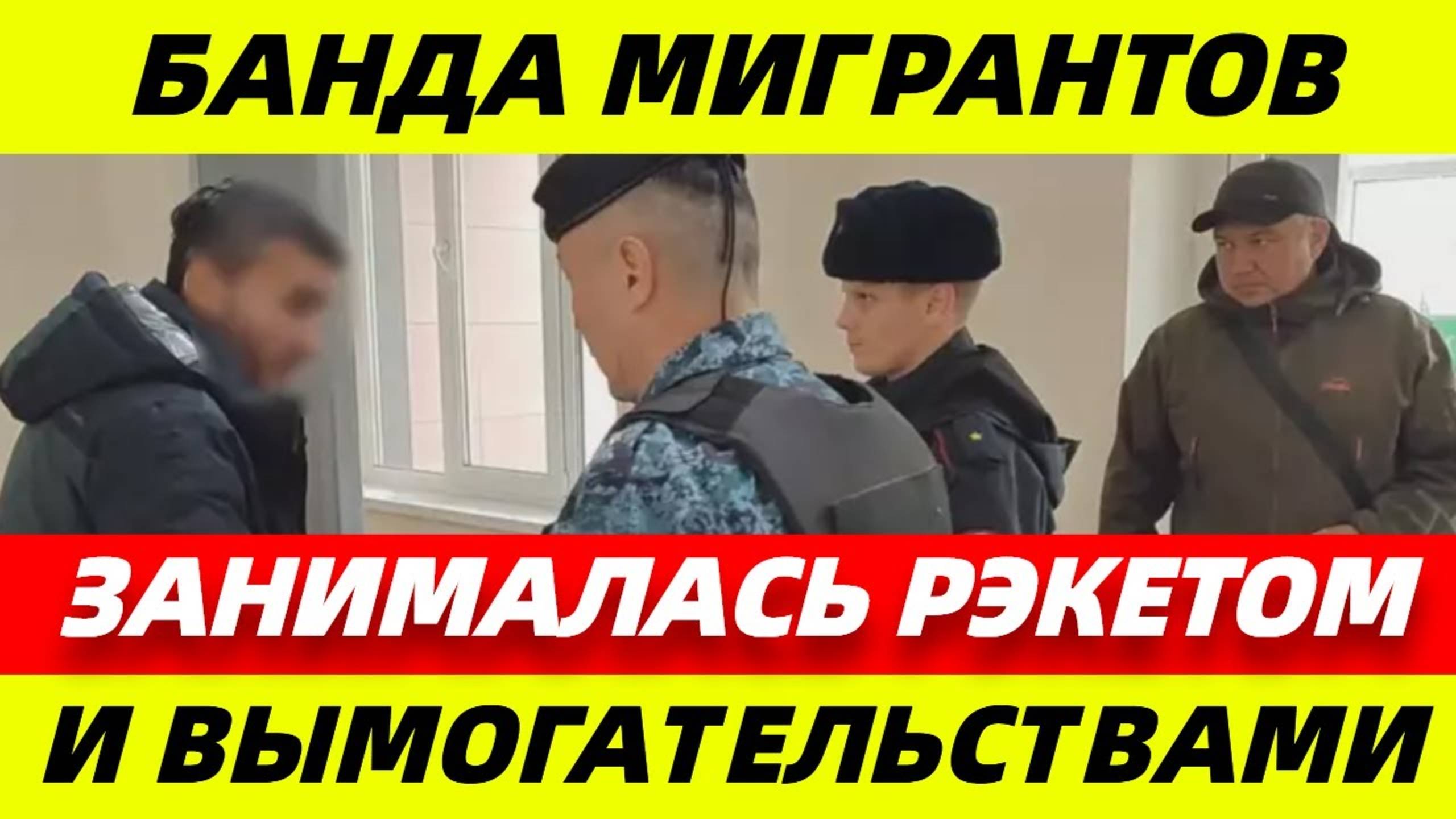 "Мы, люди Востока, всегда решаем всё по мирному" ДИАСПОРЫ ВСЁ ПОРЕШАЮТ!