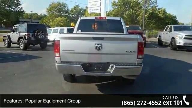 2016 Dodge Ram 1500 Express - Secret City Chrysler Jeep D... смотреть онлайн