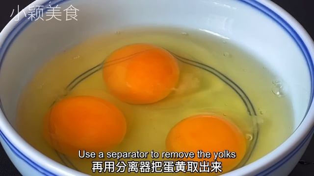 【小穎美食】蛋炒飯是先炒蛋還是先炒飯，很多人都搞不清楚，大廚教你正確做法