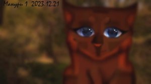 Красивые звуки