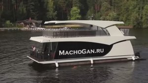 Хаусбот Мачоган 02.09.14