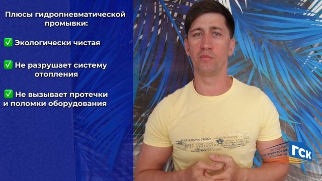 Как экономить на отоплении и не мерзнуть зимой.