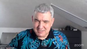 Пророческое служение Дениса Орловского - Zoom meeting invitation - Zoom Meeting Денис Орлов..