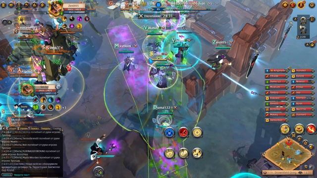 Albion Online 2025.01.01 - 18.13.33.05 смотреть онлайн