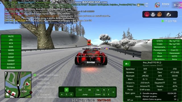 дб ковш смотреть онлайн