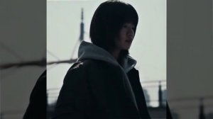 название: убить бок сун