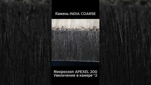 Твоя первая линза. Линзовидная заточка от начала до конца. Точилка для ножей Вектор. смотреть онлайн