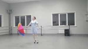 20. Танцевальный этюд с предметом