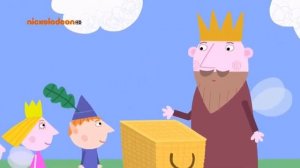 МАЛЕНЬКОЕ КОРОЛЕВСТВО БЕННА И ХОЛЛИ - ФУ ФУ ФУ.