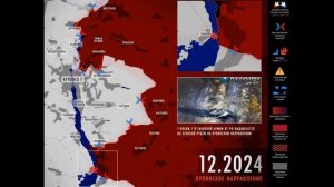 Сводка на утро 2 января