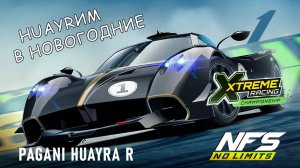 Pagani Huayra R / Xtreme Racing Championship / #1 / NFS No Limits