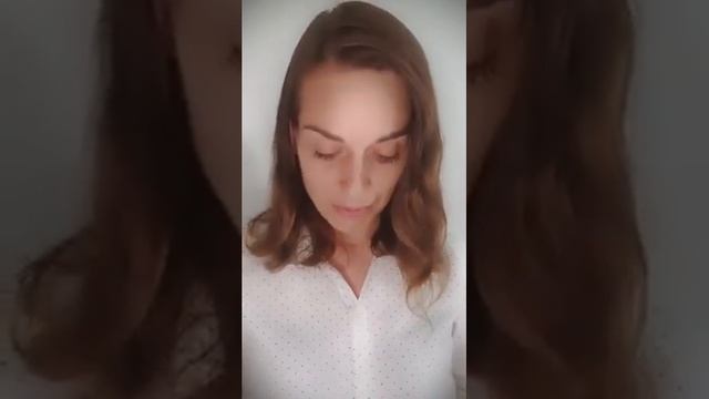 Пси-Энергия