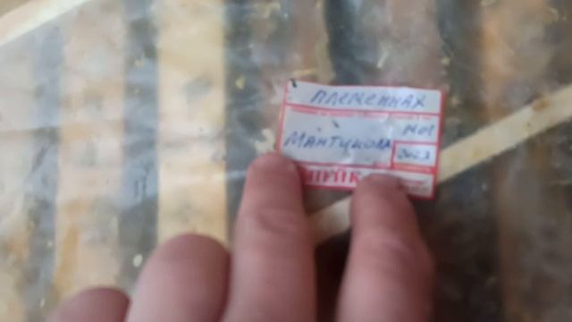 2 января. Катастрофа на пасеке 😉 Поздравляю всех с Новым годом!