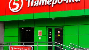 Как обманывают магазины