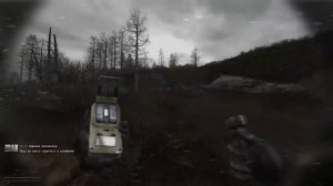 S.T.A.L.K.E.R. MISERY (чёрная дорога #2)