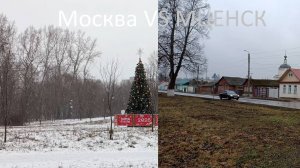 НОВОГОДНИЙ ФИЛЬМ/2025Г.