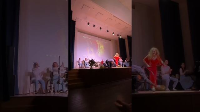 Цыганский танец.
