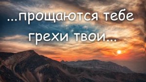 ДО СЛЕЗ КАК ТРОГАТЕЛЬНО! БОГ ИСЦЕЛИЛ ДОКТОРА БОГОСЛОВИЯ КОСТЮЧЕНКО П.Г.