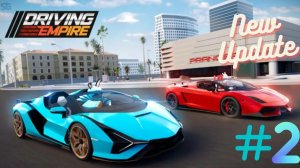 2Часть в Roblox Drawing Emperia