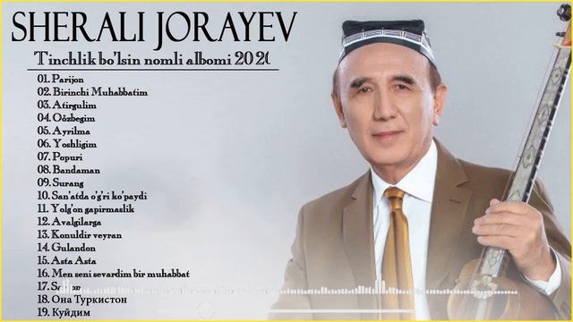 Sherali Jo'rayev - O'zbegim nomli albom dasturi 2022 смотреть онлайн