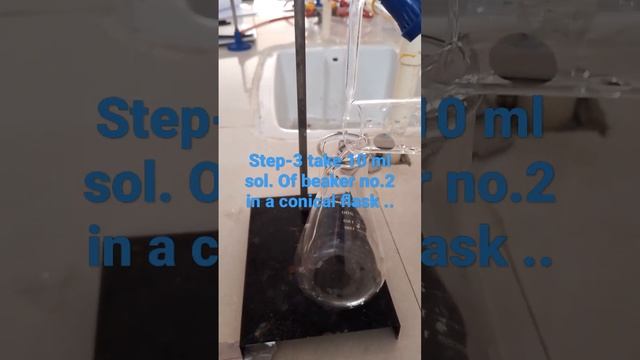 STANDARDIZATION OF 0.1 N  PERCHLORIC ACID SOLUTIONS.. #pharmacy #pharmacist #pharmaceuticalanalysis смотреть онлайн