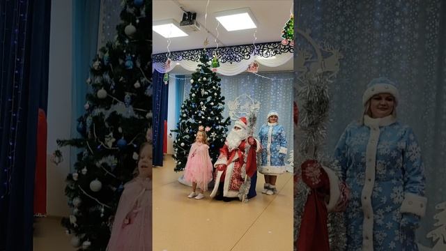 Садик 🎄
новогодний Утренник ❄
✨✨✨