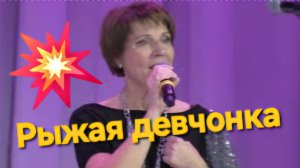 В этой песне кто-то узнает себя)