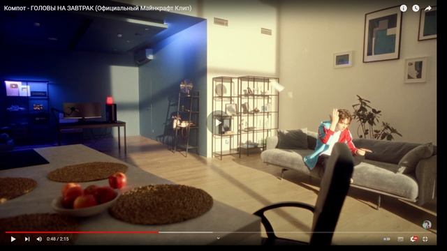 РЕАКЦИЯ НА КОМПОТ ГОЛОВЫ НА ЗАВТРОК смотреть онлайн