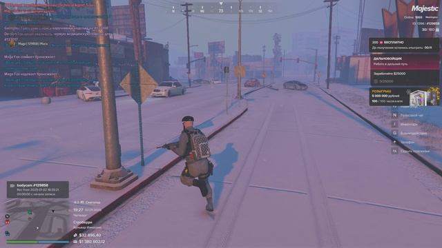 мой статик 129858. их статик 137507. 142537 дата. 02.01.2025. время 19:26 Причина ДБ смотреть онлайн