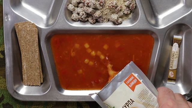 Afghanistan Humanitarian Daily Ration. From Russia with love. date of production 2021