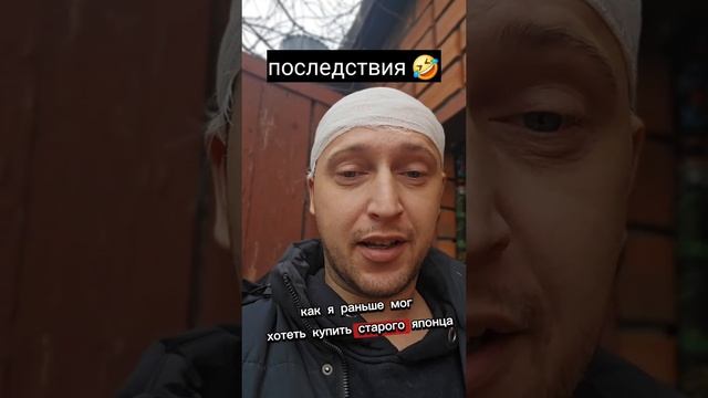 Соблюдайте технику безопасности
