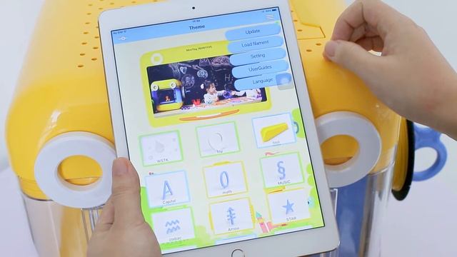 Al Abbas 3D printer смотреть онлайн