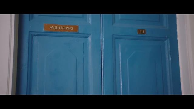 Саша Спилберг -Растопи Лед