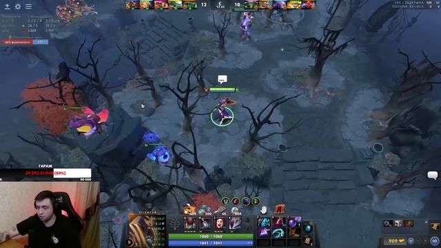 РАЗМИНОЧНАЯ ИГРА ПРОТИВ ГЛЕБА | SPOKOYNICH DOTA 2 смотреть онлайн