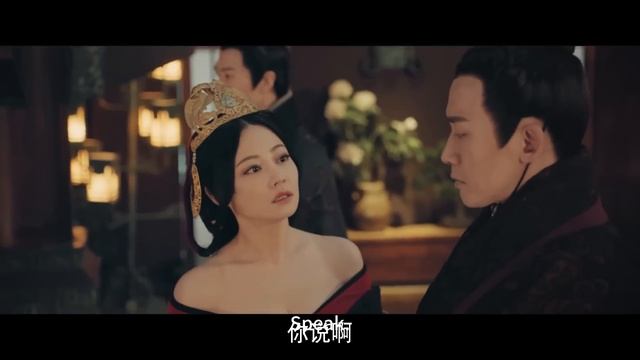 💐太後偷情被抓不承認,皓镧壹招讓她原型畢露!| 李氏皇后 Chinese Drama#墨雨云间 #吴谨言