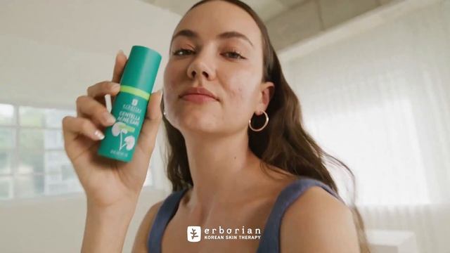 Дуэт Центелла для борьбы с несовершенствами