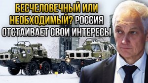 РОССИЯ НАПУГАЛА США! СРОЧНЫЕ НОВОСТИ НА 02.01.2025!