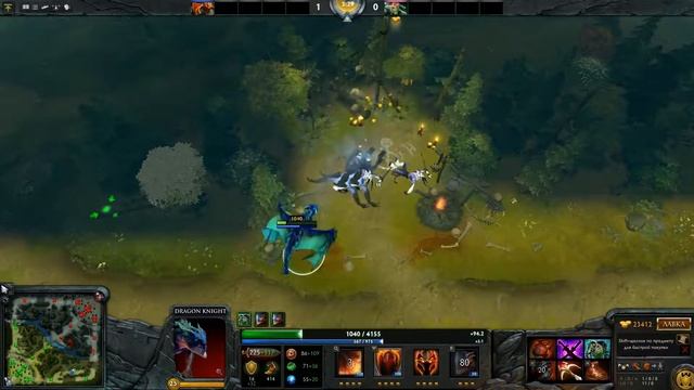 dota 2 кто сильнее смотреть онлайн