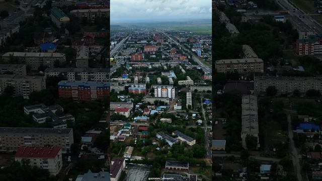 Костанай смотреть онлайн