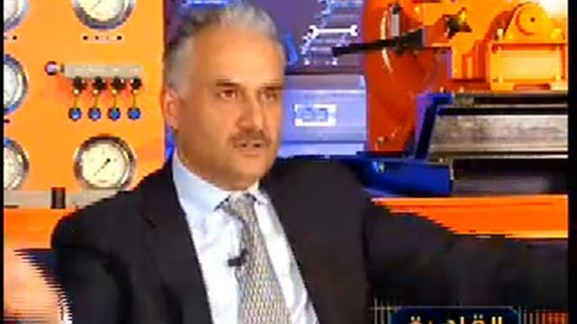 amr sos3.mp4 смотреть онлайн