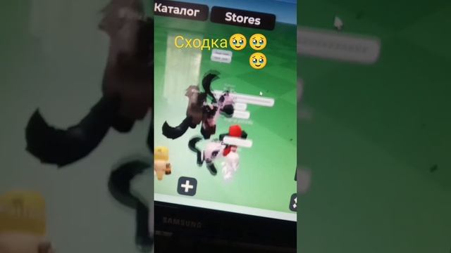 9 июля 2024 г. смотреть онлайн