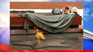 видеосопровождение Вставай великая страна минус