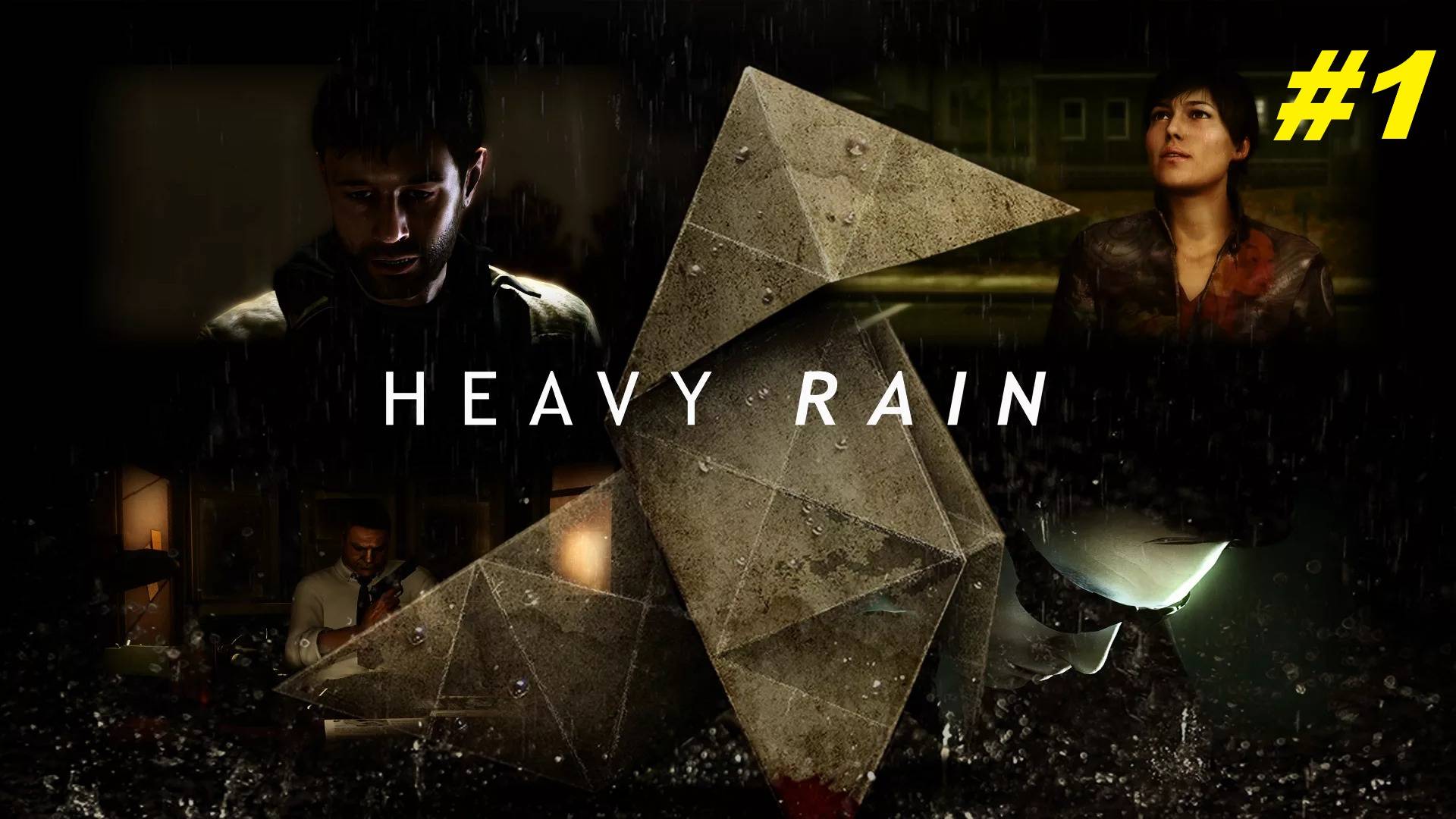 Прохождение игры Heavy Rain. Прохождение #1.