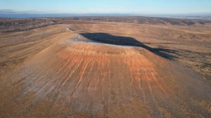 Гора Высокая.