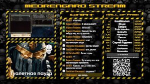 Великого Ока Всевидящий Взор | Warhammer 40000: Dawn of War | www.twitch.tv/medrengard_