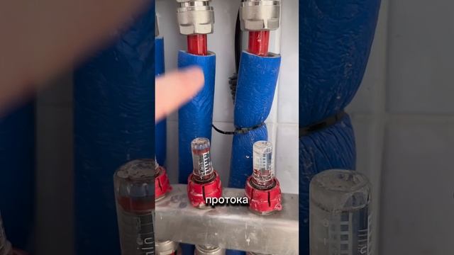 #прорабмихаил как работает система управления теплым полом